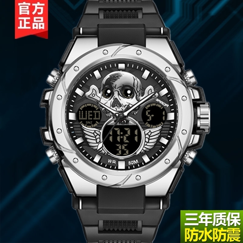 新款黑科技手表男骷髅战士多功能夜光非机械电子表青少年防水运动