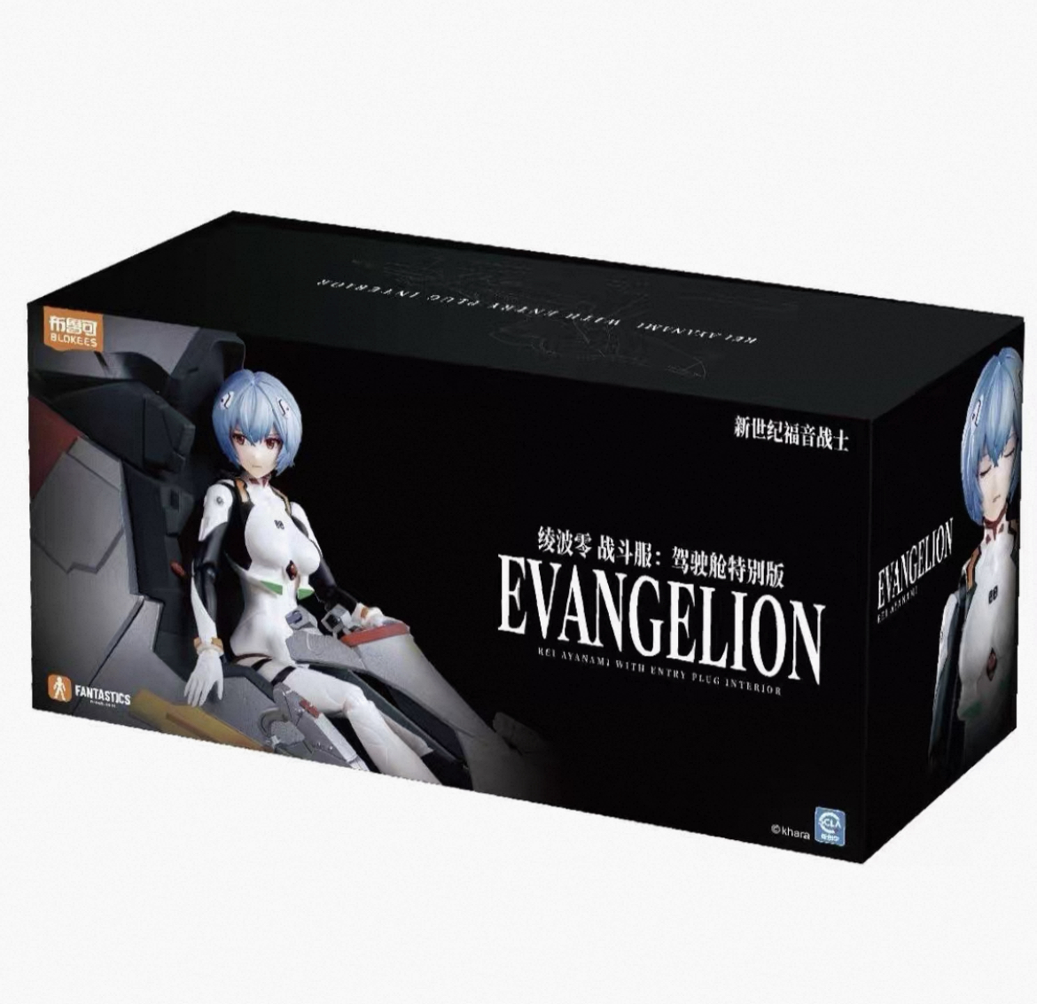 布鲁可新世纪福音战士手办奇迹版绫波零驾驶舱战斗服积木人模型