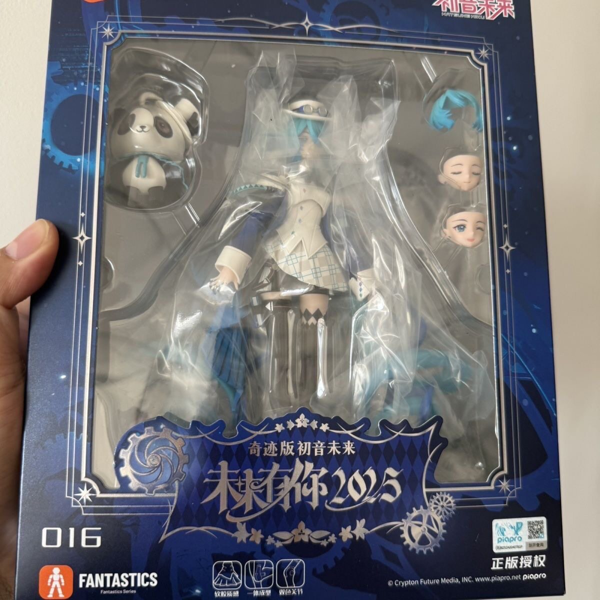 布鲁可积木人初音未来奇迹版未来有你2025手办收藏玩具模型