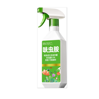 柠檬树杀虫剂专用药柠檬驱虫红蜘蛛除虫叶子发黄生树虫长虫非农药