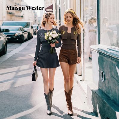 Maison Wester2026秋新品小花刺绣开衫吊带两件套