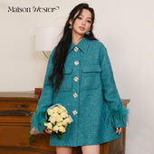 流行复古风松石绿鸵鸟毛衬衫 Maison Wester冬季 外套可露丽穿搭