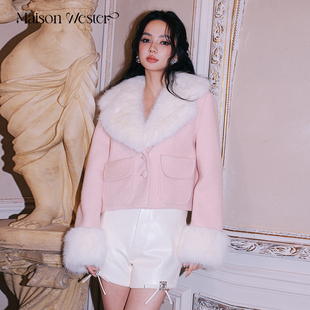 Maison 女士淡粉色拼仿狐狸毛皮草外套上衣可露丽穿搭 Wester冬季