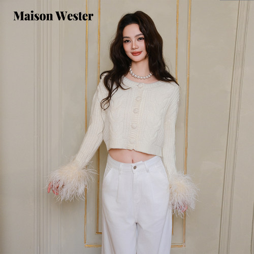 【徐如蓝同款】Maison Wester2025冬季新品千金风短款开衫上衣女