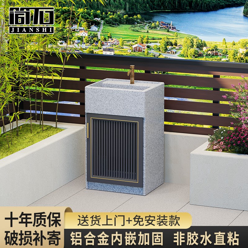 爆款户外洗手台庭院洗衣盆别墅立柱式水槽落地盆室外阳台一体柱盆