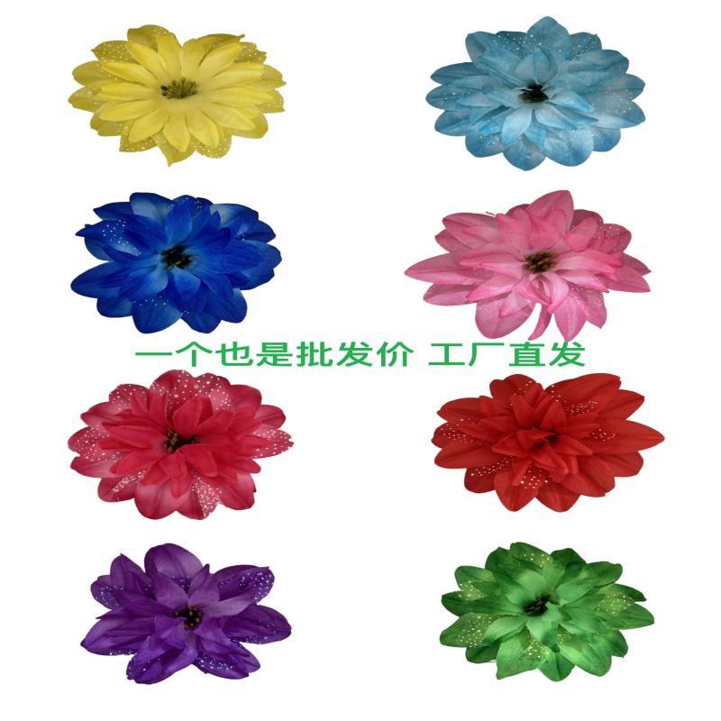 傣族头花发饰手花广场舞头花手花