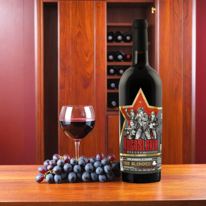 【塞尔维亚国家馆】原瓶进口名庄红酒南斯拉夫酒庄干红干白葡萄酒