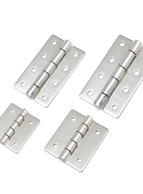 不锈钢蝶形铰链 HHS25/30/40/50/65A/75A/90A/100A平型合页