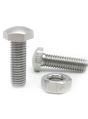 STBBS4/5/6/8/10/12/16-20/25/30/40不锈钢六角粗牙定位螺栓PBE36