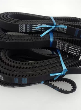 同步齿形带同步带轮现货HTBN260/320/340/350S5M-100/S5M-150/S5M