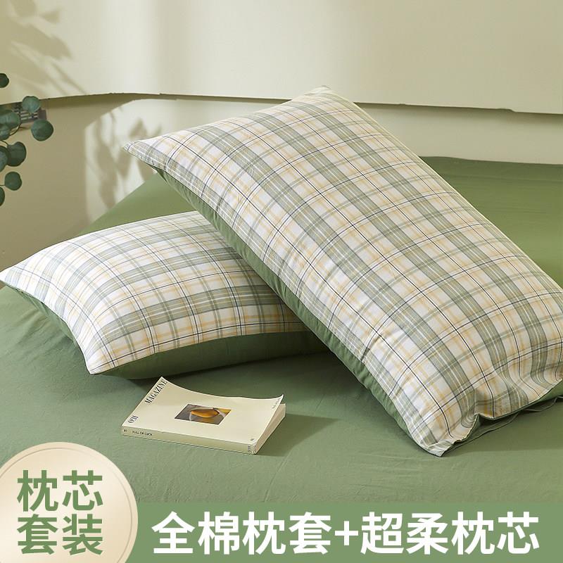 儿童枕头10岁以上学生专用简约全棉水洗棉枕头套和枕芯一套护颈椎图片