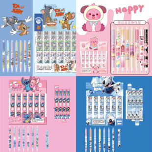 超级好写的中性笔不错中性笔中 性笔新款倒霉熊隐藏盲盒笔卡通可爱限定塑料按动中性笔0.5黑