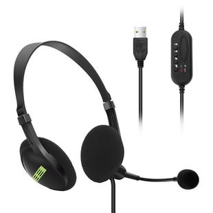 爆款 上班专用耳机2024新款 有线电脑USB耳机头戴式 有线办公耳麦耳
