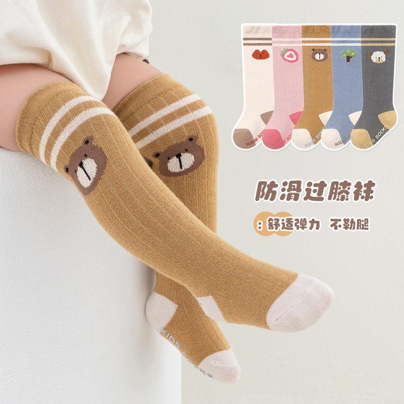 婴儿长筒袜小月龄韩版精梳棉防滑宝宝高筒袜婴幼儿小童长统袜子条