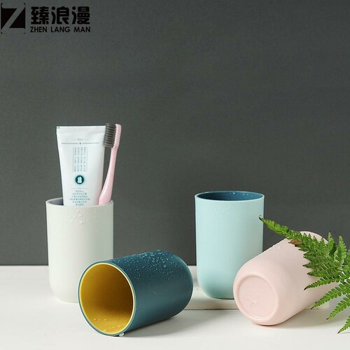 简约双色刷牙杯 加厚塑料水杯 家用牙缸无手柄洗漱漱口杯子
