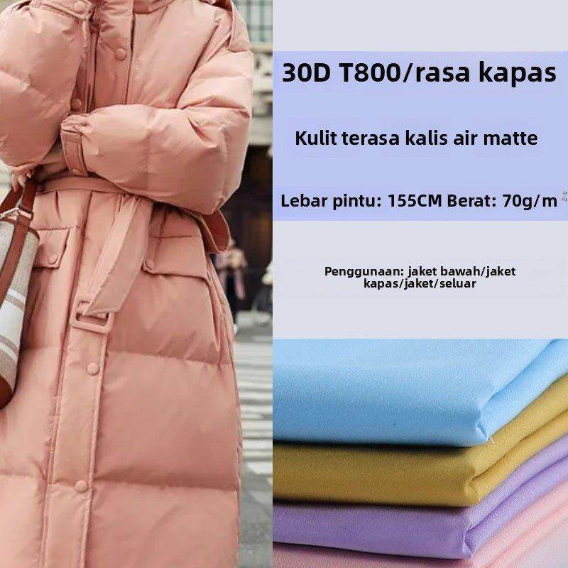 做羽绒服专用面料羽绒服专用布料30D棉感防水T800中薄70g防晒衣裤,居家布艺,海绵垫/布料/面料/手工diy,淘宝优惠券,粉丝福利购,淘宝优惠卷