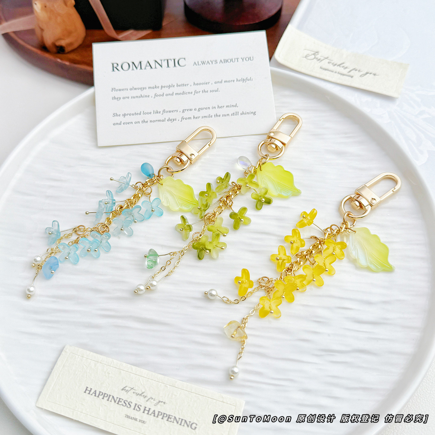 十月桂花香创意花朵流苏钥匙扣简约森系小饰品女生闺蜜包包挂件,服饰配件/皮带/帽子/围巾,钥匙扣,淘宝优惠券,粉丝福利购,淘宝优惠卷