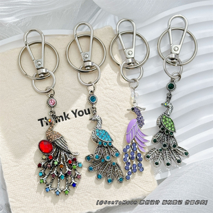 欧美民族风七彩皇冠孔雀钥匙扣异域风情创意女生闺蜜包包挂件饰品