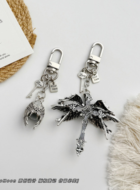 复古暗黑六翼天使十字架金属钥匙扣个性创意情侣包包挂件小饰品