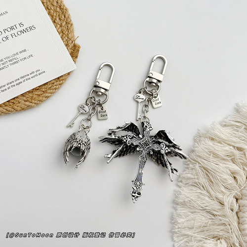 复古暗黑六翼天使十字架金属钥匙扣个性创意情侣包包挂件小饰品