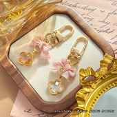 蝴蝶结水晶四叶草百搭吊坠钥匙扣女生闺蜜包包挂件拉链扣配饰礼品