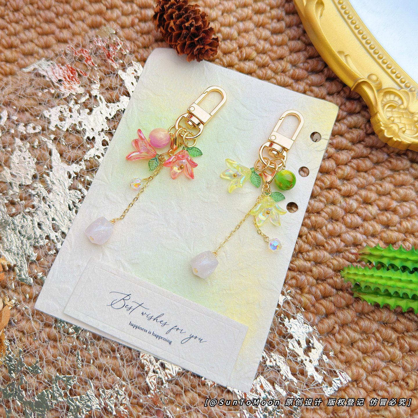 手作小清新百合铃兰花钥匙扣AirPods耳机壳配饰女生闺蜜包包挂件,服饰配件/皮带/帽子/围巾,钥匙扣,淘宝优惠券,粉丝福利购,淘宝优惠卷