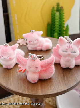 卡通植绒九尾狐小狐狸公仔钥匙扣可爱创意情侣包包挂件拉链扣配饰