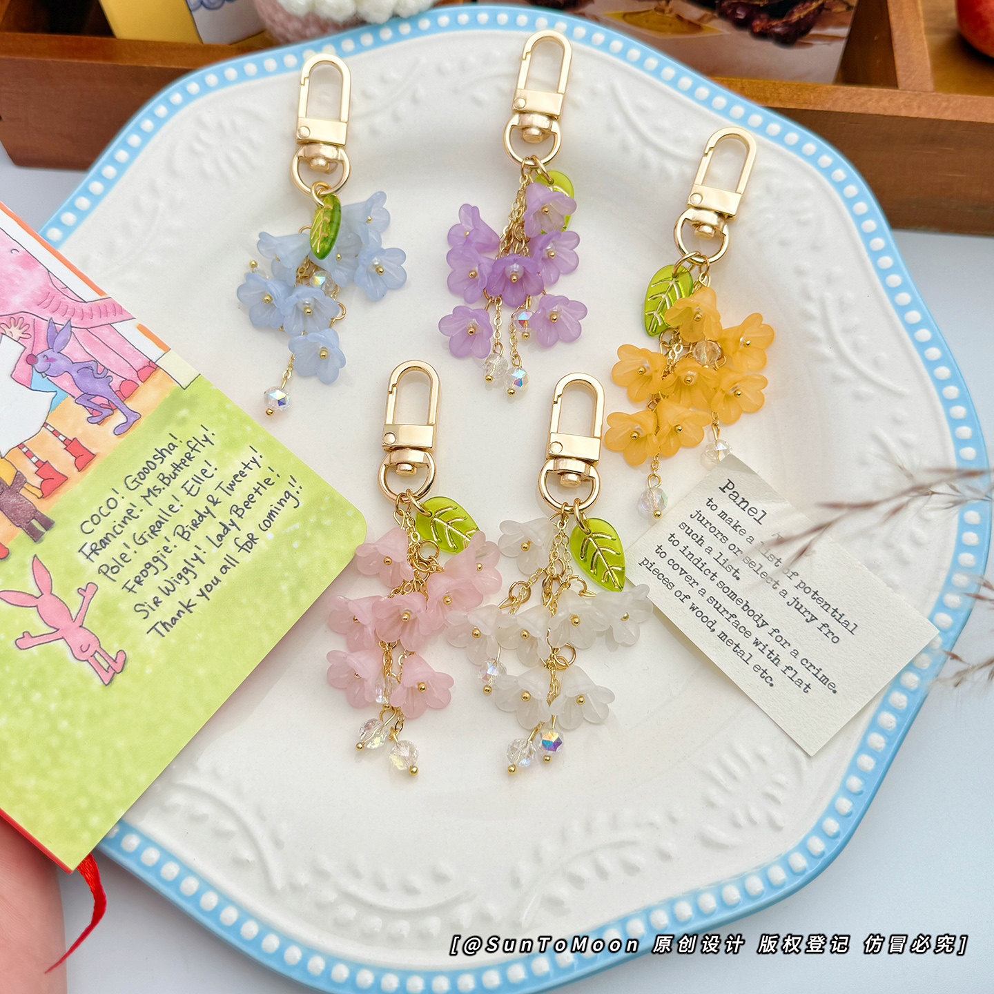 森系甜美简约铃兰花簇钥匙扣手作创意AirPods包包挂件拉链扣配饰,服饰配件/皮带/帽子/围巾,钥匙扣,淘宝优惠券,粉丝福利购,淘宝优惠卷