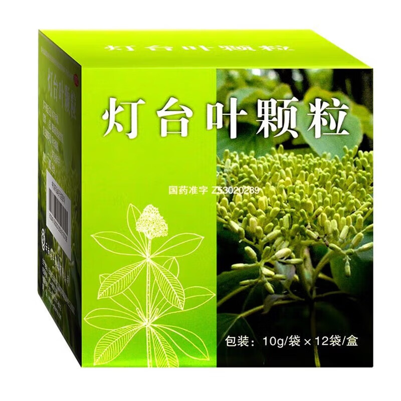 【海沣】灯台叶颗粒10g*12袋/盒