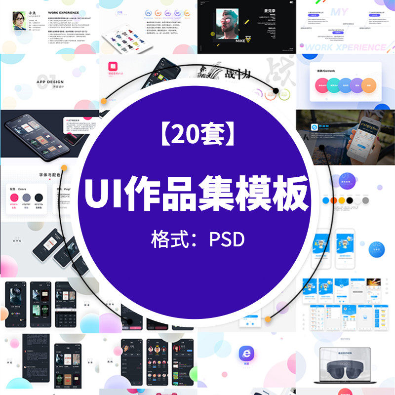 此商品为电子版资料，下单即发百度网盘