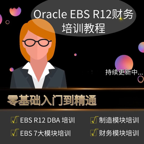 此商品为电子版资料，下单即发百度网盘