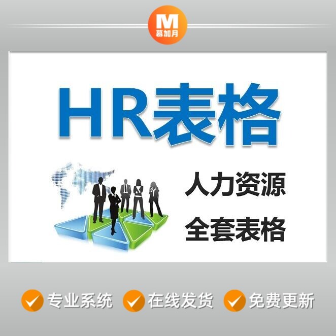 此商品为电子版资料，下单即发百度网盘