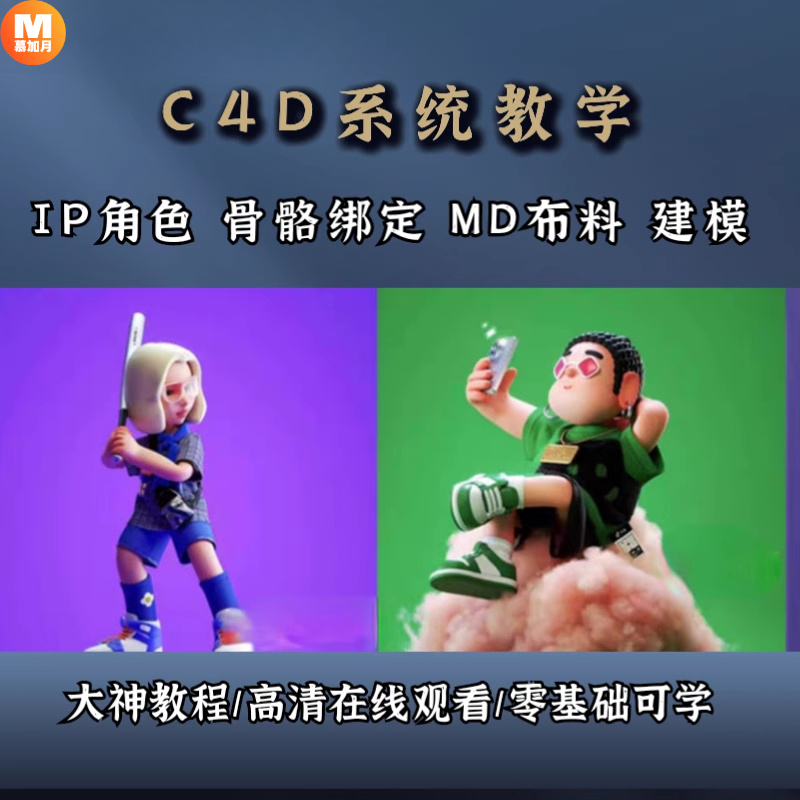 此商品为电子版资料,下单即发百度网盘