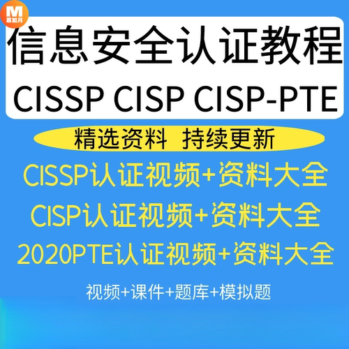 此商品为电子版资料，下单即发百度网盘