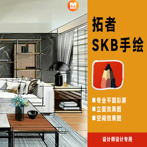 此商品为电子版资料，下单即发百度网盘