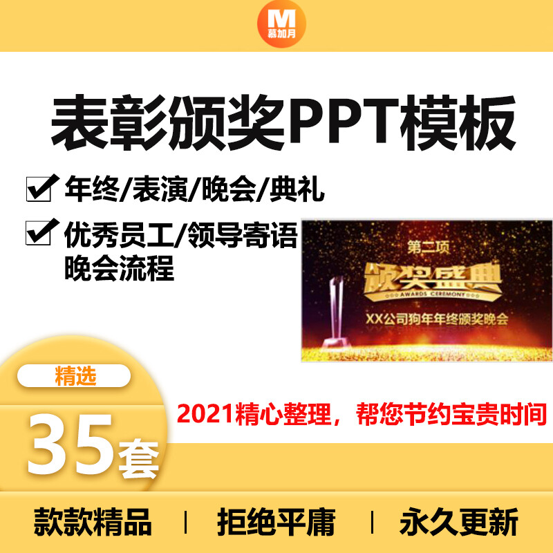 此商品为电子版资料，下单即发百度网盘