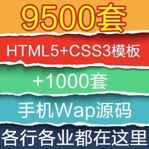 此商品为电子版资料，下单即发百度网盘