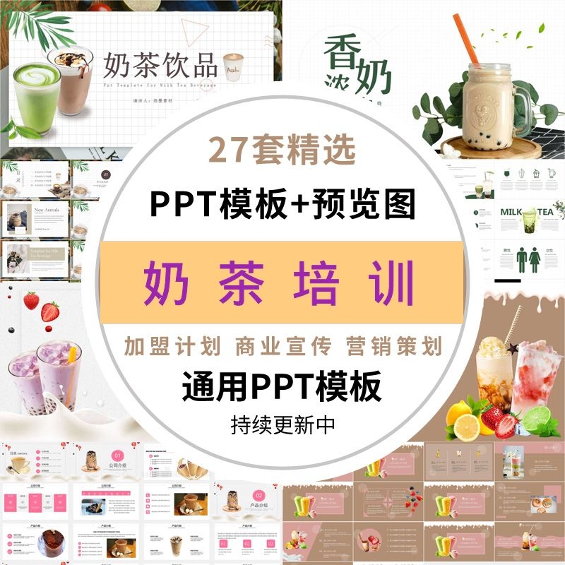 此商品为电子版资料，下单即发百度网盘