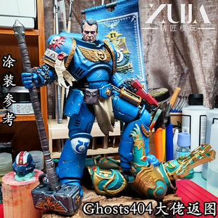 泰图斯战锤40k手办星际战士第三方模型阿斯塔特千子人类帝国白模