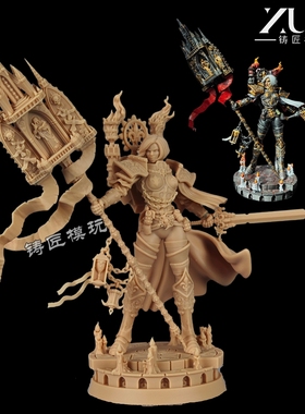 战斗修女活圣人塞勒斯汀手办模型战锤40k第三方3D打印白模gk树脂