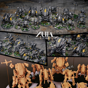 迷你战争ArmyBundle海盗阵营epic战棋子微缩模型科幻联盟机甲白模