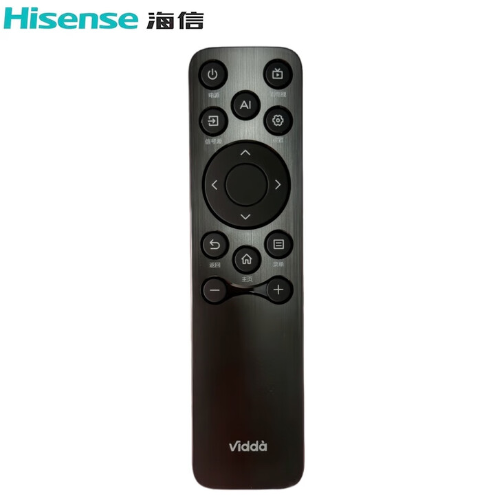 原装海信电视遥控器CN3V61通用75VR1Q-PRO 43V1FD-R 65VX5Q