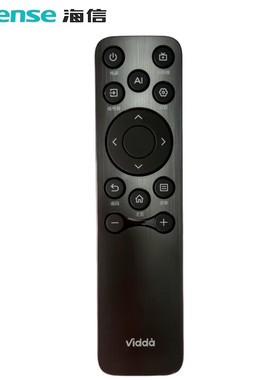 原装海信电视遥控器CN3V61通用75VR1Q-PRO 43V1FD-R 65VX5Q
