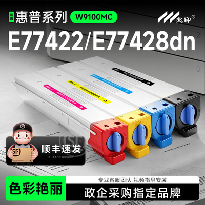 【高端粉不伤机】【顺丰极速达】