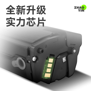 102w 115a战系列激光打印机硒鼓芯片 116w 105a 102a 112a 115w 117w 适用惠普W1680A硒鼓芯片W1680AC