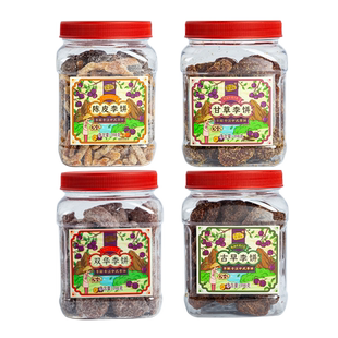 海珠园李解李饼398g【古早/陈皮/甘草/双华李饼】