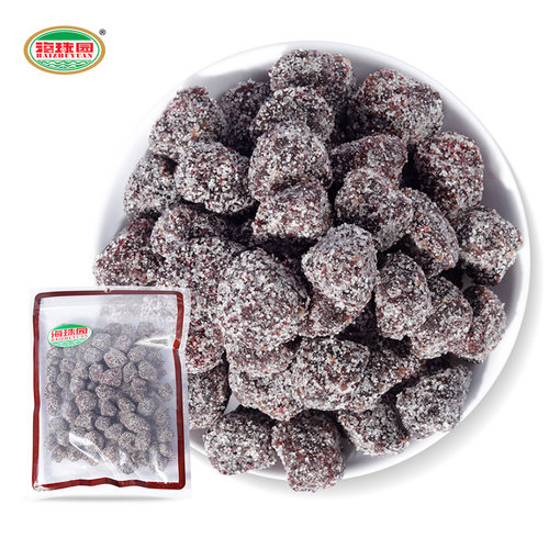 海珠园金桔杨梅400g400g