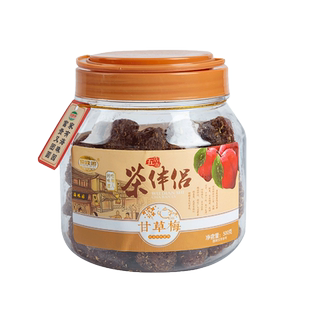 海珠园茶伴侣甘草梅500g福建闽南特产古早茶配话梅干李饼蜜饯零食