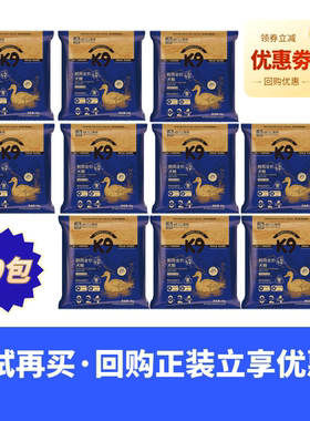 K9黑金鸭肉梨低敏烘焙狗粮50g*10袋试吃旅行装体验粮