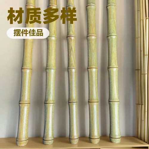 香气扑鼻把玩竹节棍阿根廷绿檀